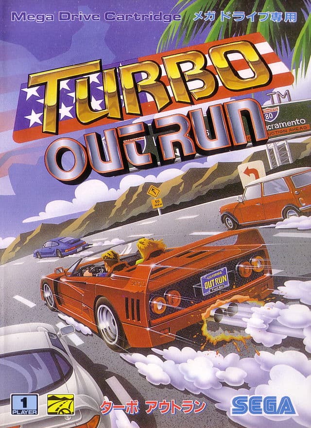 Turbo Outrun